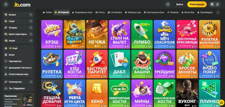 JB Casino Platform The Ultimate Gaming Experience 1126925395
