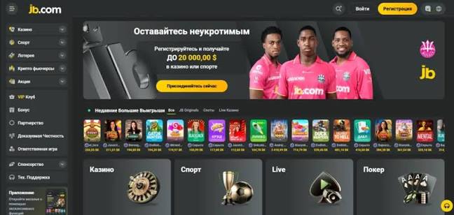 JB Casino Platform The Ultimate Gaming Experience 1126925395