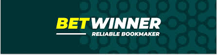 Your Ultimate Guide to Downloading the BetWinner App -826190761 Your Ultimate Guide to Downloading the BetWinner App -826190761