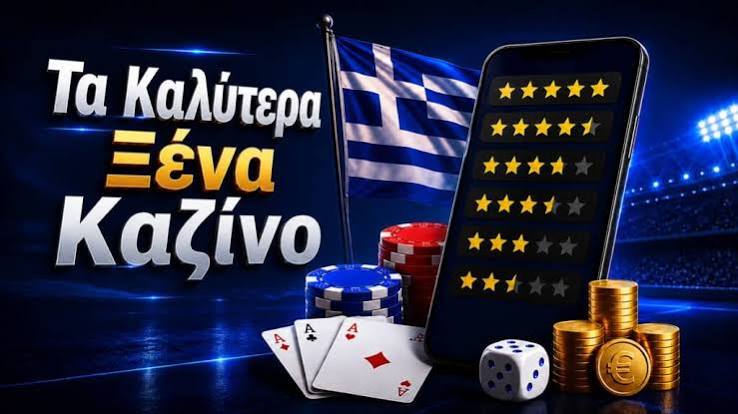 Καζίνο Live Χωρίς Ταυτοποίηση Η Νέα Τάση στον Κόσμο του Στοιχηματισμού Καζίνο Live Χωρίς Ταυτοποίηση Η Νέα Τάση στον Κόσμο του Στοιχηματισμού